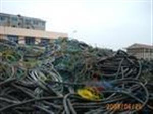 北京华贸废旧物资回收公司商家介绍 网上逛街