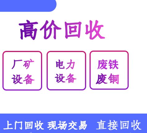 新乡市黄页 新乡市公司名录 新乡市供应商 新乡市制造商 新乡市生产厂家 八方资源网