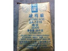 产品展示 南和县战利废旧物资回收点