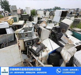 乌海专业废旧物资回收公司 多图