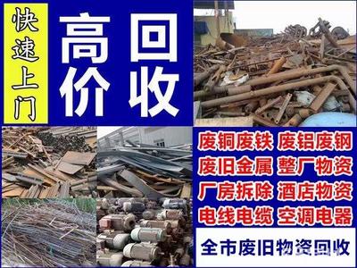 本地服务电话_本地服务价格 - 58同城