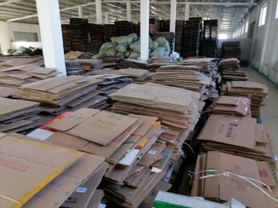 翟家开发区废品回收站-铁西区废旧物资回收公司