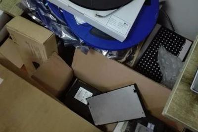 产品信息
