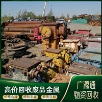 【环评资质】环评资质价格_环评资质报价