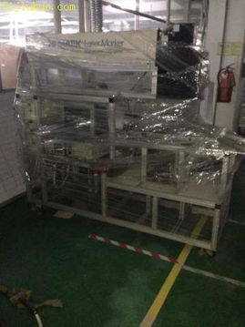 广东省工厂待报废物资及已报废资产回收指南