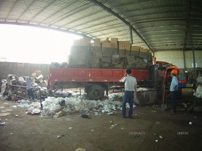 6月25日合成分厂废旧物资处理资料正式公布，推动物资回收规范管理