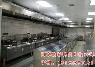 南京物资回收 构建循环经济，共建绿色金陵