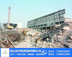 昆山物资回收 高效处理活动板房，助力资源循环与环保发展