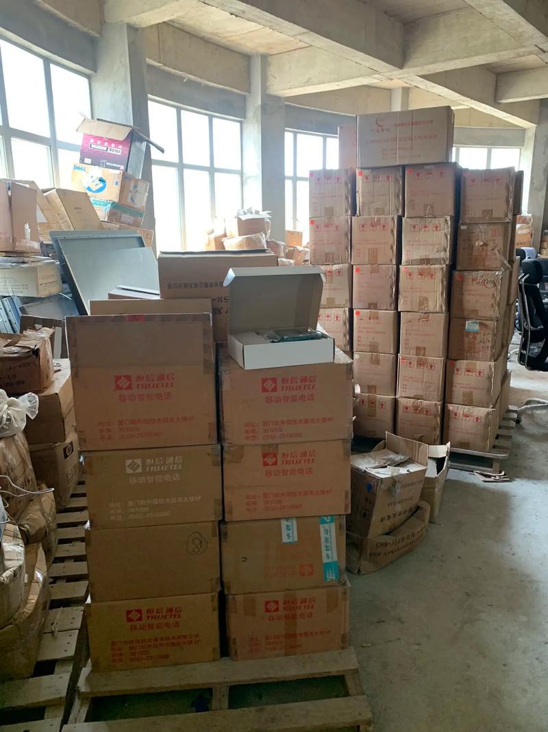 福建库存积压物资回收与工厂倒闭尾货处理——化闲置为价值