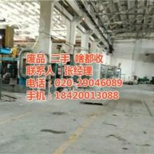 绿色循环使者 龙海废旧物资回收公司的物资回收之道